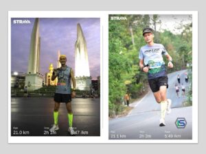 การวิ่งของผม